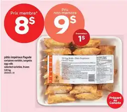 Maxi PÂTÉS IMPÉRIAUX PAGODA | EGG ROLLS offer