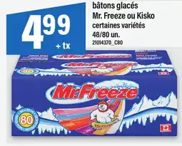 Maxi BÂTONS GLACÉS MR. FREEZE OU KISKO, 48/80 UN offer