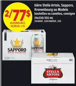 Maxi BIÈRE STELLA ARTOIS, SAPPORO, KRONENBOURG OU MODELO, 24x330/355 mL offer