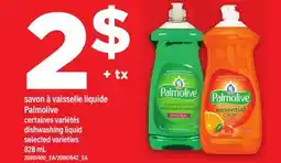Maxi SAVON À VAISSELLE LIQUIDE PALMOLIVE | DISHWASHING LIQUID offer