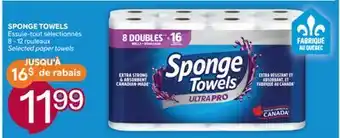 Brunet SPONGE TOWELS offer