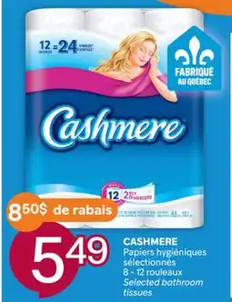 Brunet CASHMERE Papiers hygiéniques sélectionnés offer