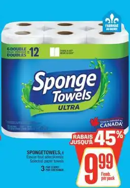 Jean Coutu SPONGETOWELS,Selected paper towels offer