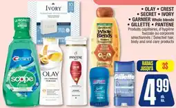 Jean Coutu OLAY, CREST, SECRET, IVORY, GARNIER Whole blends, GILLETTE, PANTENE offer