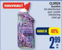 Jean Coutu CLOROX Scentiva Disinfecting toilet gel offer