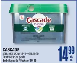 Jean Coutu CASCADE Dishwasher pods offer