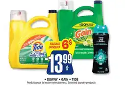 Jean Coutu DOWNY, GAIN, TIDE Selected laundry products offer