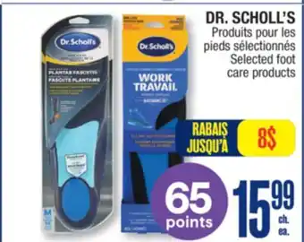 Jean Coutu DR. SCHOLL'S Selected foot care products offer