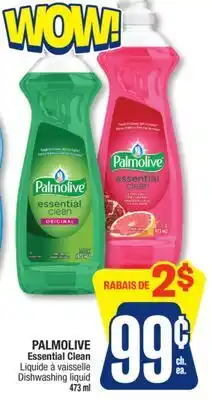 Jean Coutu PALMOLIVE Essential Clean Dishwashing liquid offer