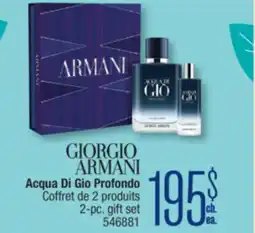 Jean Coutu GIORGIO ARMANI Acqua Di Gio Profondo offer