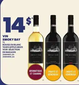 Provigo VIN SMOKY BAY offer