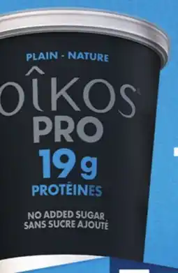 Provigo OIKOS PRO offer