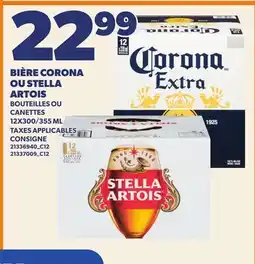 Provigo BIÈRE CORONA OU STELLA ARTOIS, 12X300/355 ML offer