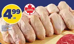 Provigo AILES DE POULET | CHICKEN WINGS offer