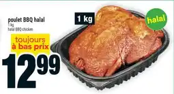 Super C poulet BBQ halal | halal BBQ chicken offer