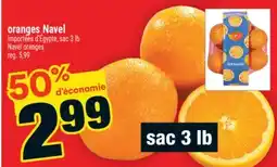 Super C ORANGES NAVEL | NAVEL ORANGES offer