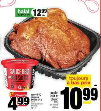 Super C POULET CUIT ET CHAUD | HOT COOKED CHICKEN offer