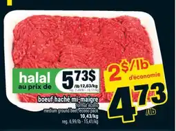 Super C BOEUF HACHÉ MI-MAIGRE | MEDIUM GROUND BEEF offer
