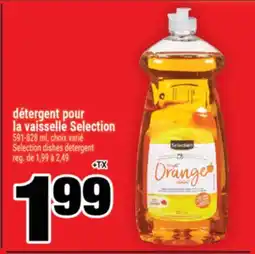 Super C détergent pour la vaisselle Selection | Selection dishes detergent offer