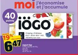 Super C yogourt Iögo | Iögo yogurt offer
