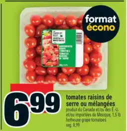 Super C tomates raisins de serre ou mélangées | hothouse grape tomatoes offer