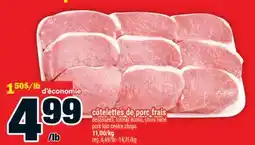 Super C côtelettes de porc frais | pork loin centre chops offer