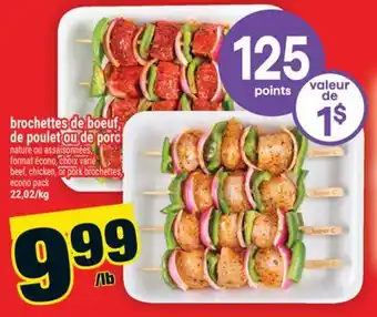 Super C brochettes de boeuf, de poulet ou de porc | beef, chicken, or pork brochettes offer