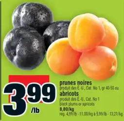 Super C prunes noires ou abricots | black plums or apricots offer