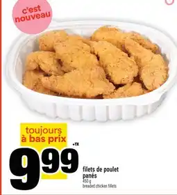 Super C FILETS DE POULET PANÉS | BREADED CHICKEN FILLETS offer