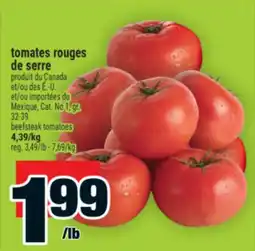 Super C tomates rouges de serre | beefsteak tomatoes offer