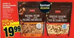 Super C moitiés de pacanes naturelles Irrésistible | Irrésistible natural pecan halves offer