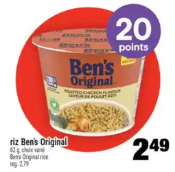 Super C RIZ BEN'S ORIGINAL | BEN'S ORIGINAL RICE offer