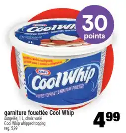 Super C garniture fouettée CoolWhip | Cool Whip whipped topping offer