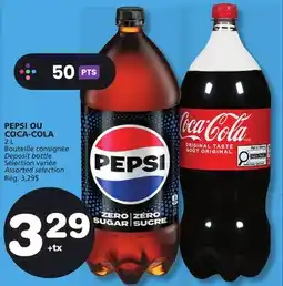 Marches Tradition PEPSI OU COCA-COLA offer