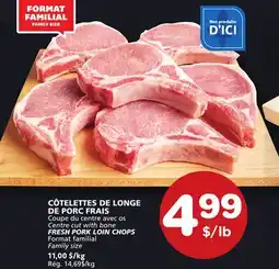 Marches Tradition FRESH PORK LOIN CHOPS offer