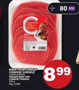 Marches Tradition COMPLIMENTS FROZEN BEEF FOR CHINESE FONDUE offer