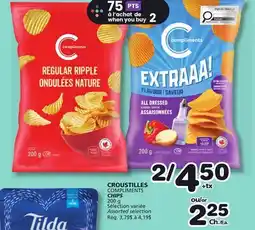 Marches Tradition COMPLIMENTS CHIPS offer