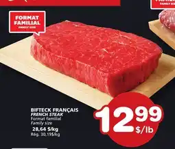 Marches Tradition FRENCH STEAK offer