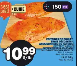 Marches Tradition FRESH BONELESS SEASONED OR STUFFED CHICKEN BREASTS offer