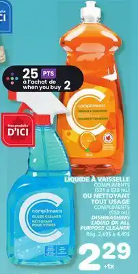 Marches Tradition COMPLIMENTS DISHWASHING LIQUID OR ALL PURPOSE CLEANER offer