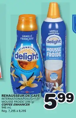Marches Tradition INTERNATIONAL DELIGHT COFFEE ENHANCER offer