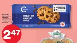 Marches Tradition COMPLIMENTS COOKIES offer