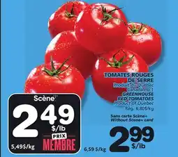 Marches Tradition GREENHOUSE RED TOMATOES offer