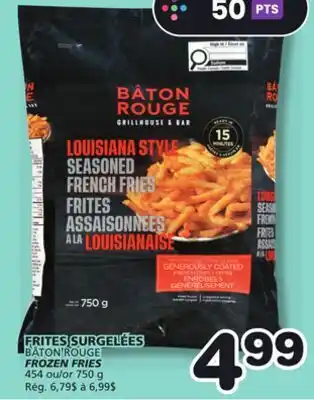Marches Tradition BÂTON ROUGE FROZEN FRIES offer