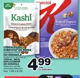Marches Tradition KELLOGG'S or KASHI CEREAL MEAL REPLACEMENT OR GRANOLA offer