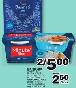 Marches Tradition MINUTE RICE (2 x 125 g) OR TILDA (250 g) PRECOOKED RICE offer