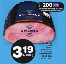 Marches Tradition OLYMEL SMOKED HAM offer