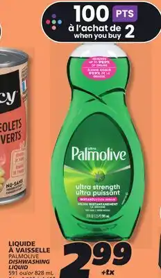 IGA PALMOLIVE DISHWASHING LIQUID offer