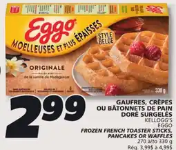 IGA KELLOGG'S EGGO FROZEN FRENCH TOASTER STICKS, PANCAKES OR WAFFLES offer