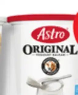 IGA ASTRO ORIGINAL YOGURT offer